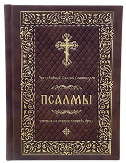 photo_2026-01-15_10-51-00-Photoroom