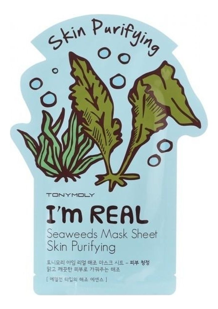 TONYMOLY  Очищающая тканевая маска для лица с экстрактом морских водорослей - I AM SEAWEEDS MASK SHEET – PURIFYING,21мл