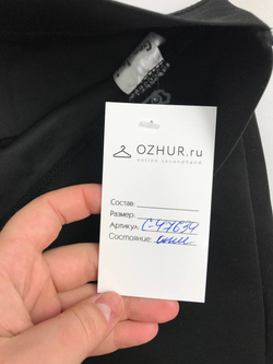 Юбка Gee Jay модная на 6-8 лет