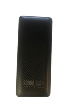 Внешний аккумулятор (Power bank) Ecusin E-504 (черный)