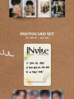 товары PARK SEO HAM - INvite 2025 SEASON'S GREETINGS