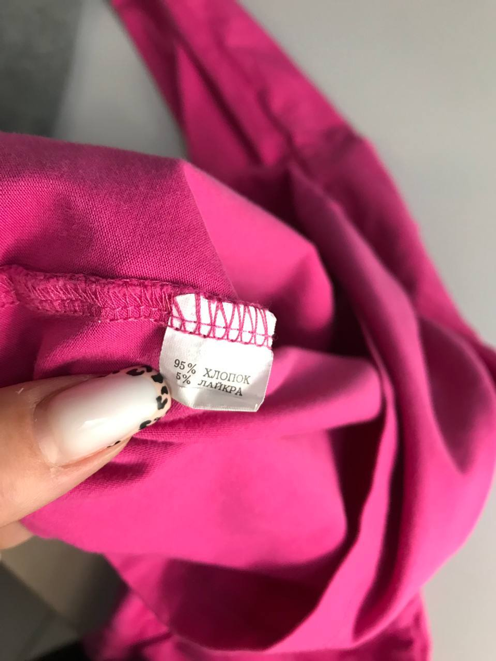 Блузка с вырезом, визуально на 42 размер