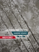 Ткань мраморный кашемир бархат отрез 100*300