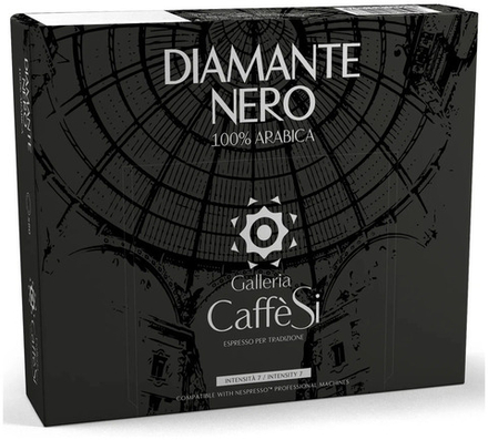 Кофе в капсулах Galleria CaffeSi Diamante Nero, 50 капсул (Галерия Кафеси)