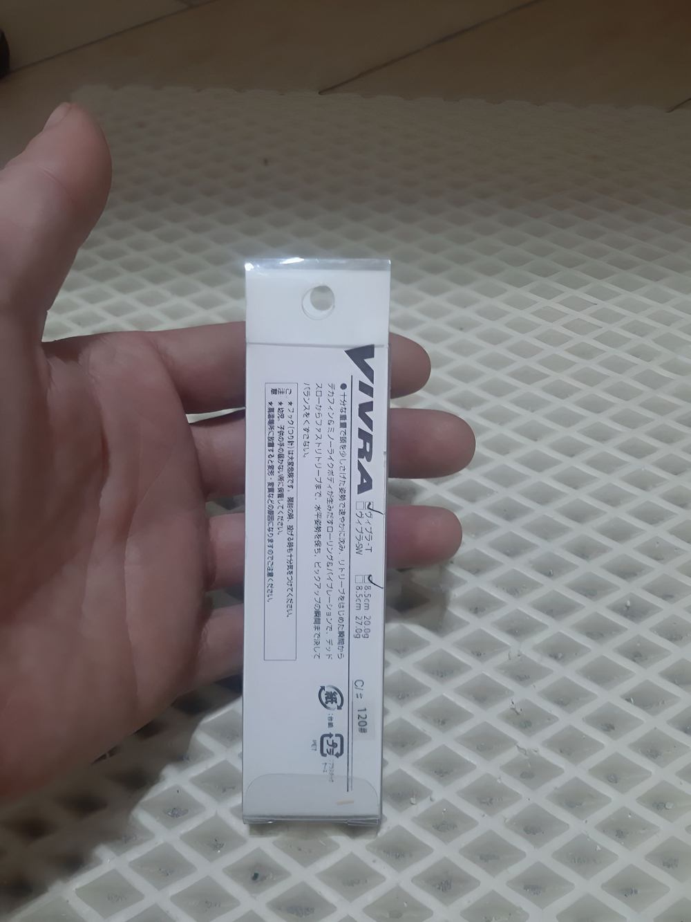 Ратлин Phantom BD-65-29