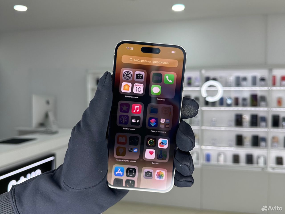 iPhone 14 Pro Max, 128 ГБ б/у