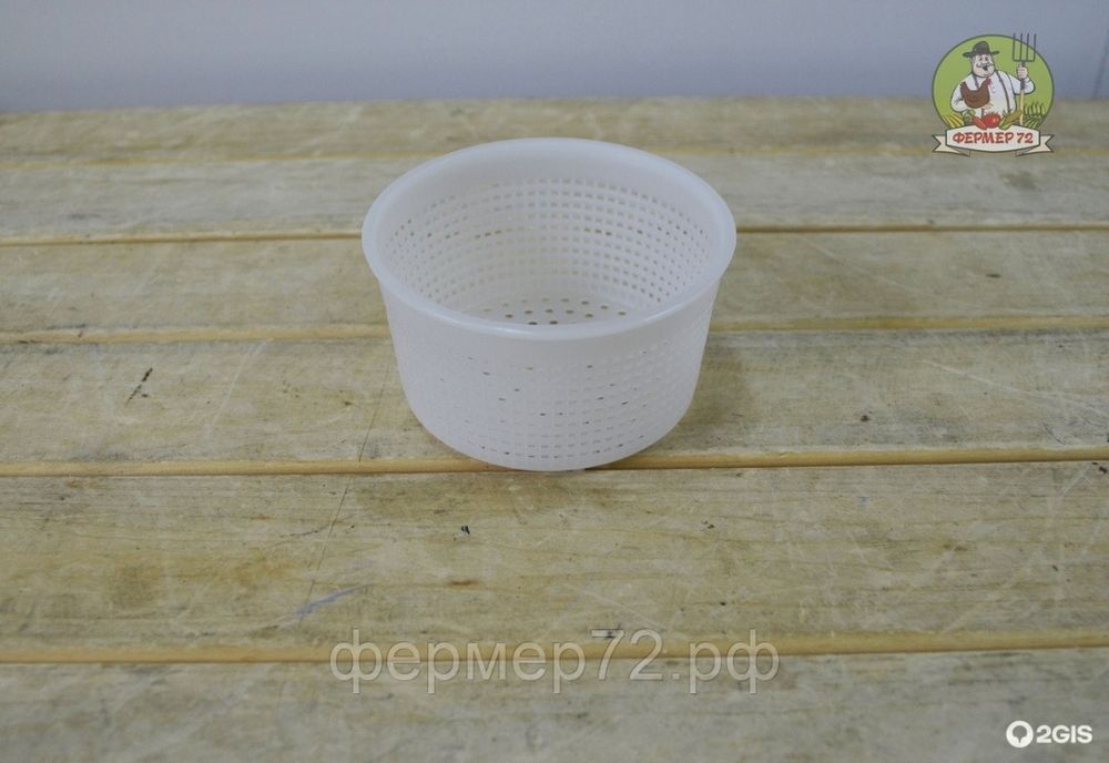 Форма для сыра "Качотта" на 250 гр. V 300 мл