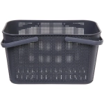 Корзинка хозяйственная «ФОЛЬК», цвет антроцитово-серый , 28.5*17.5*16см (лейбл)