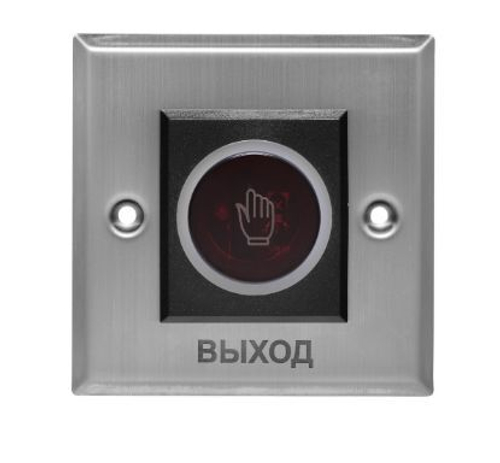 ЛКД-КВ-22-81 Кнопка выхода бесконтактная, с пультом Д/У