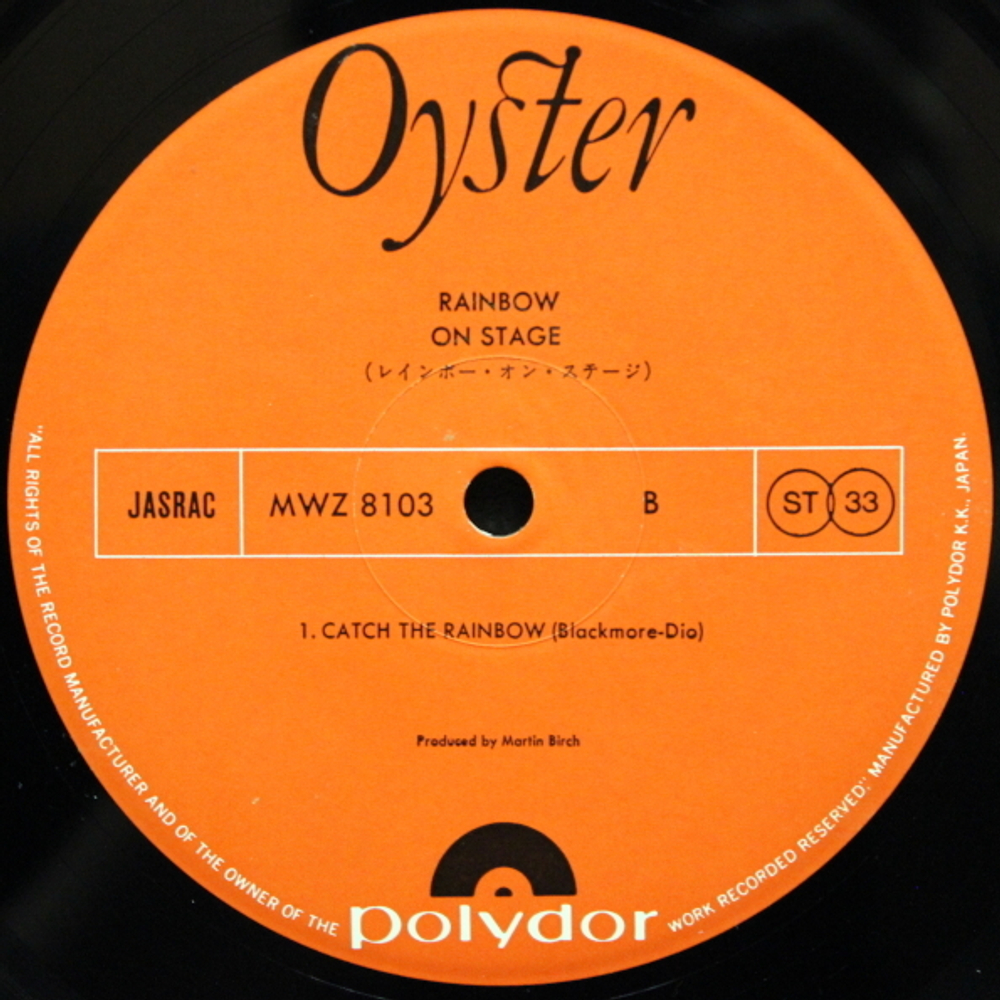 Rainbow / On Stage (2LP)
