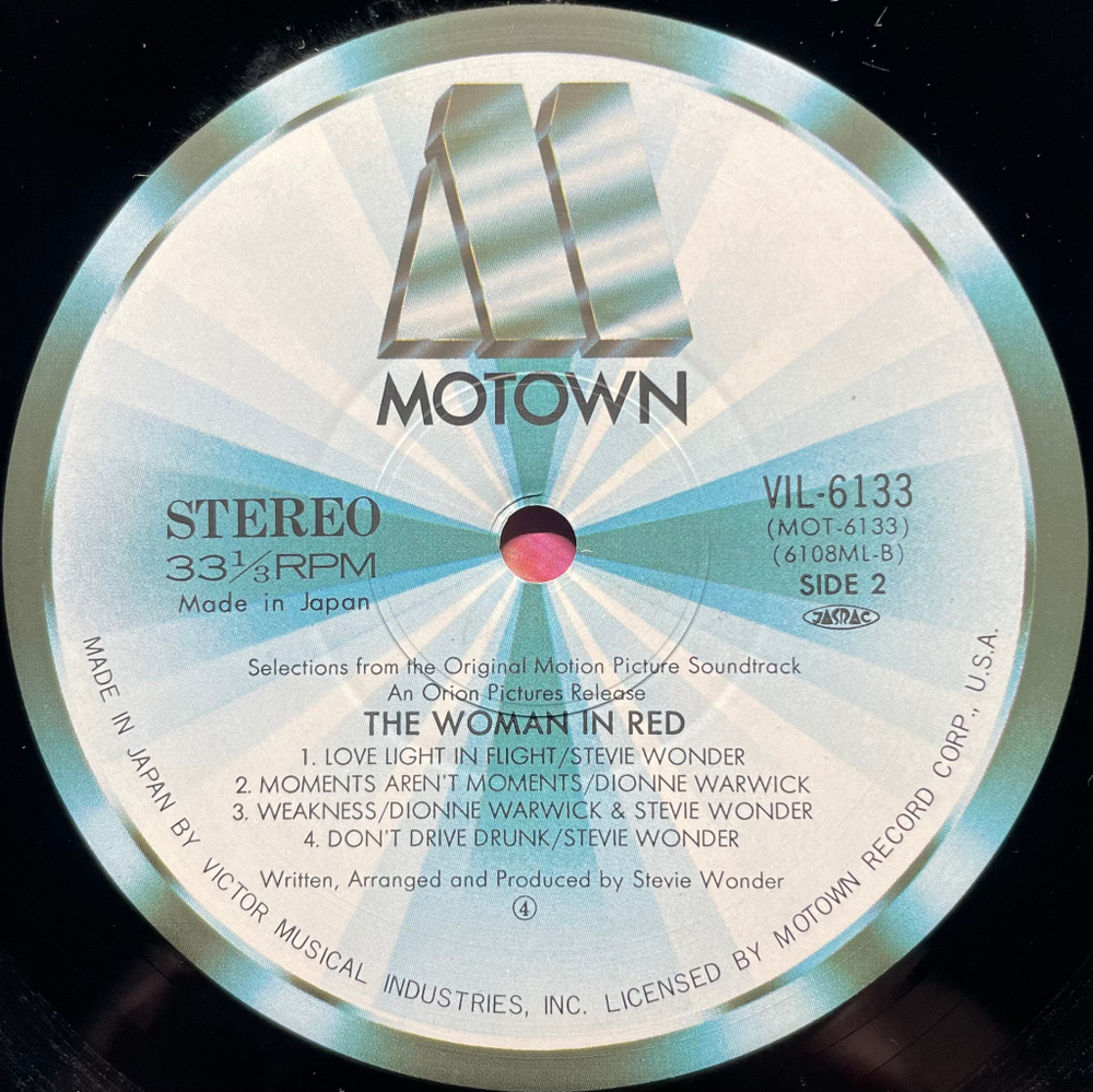 Stevie Wonder ‎– The Woman In Red (Япония 1984г.)