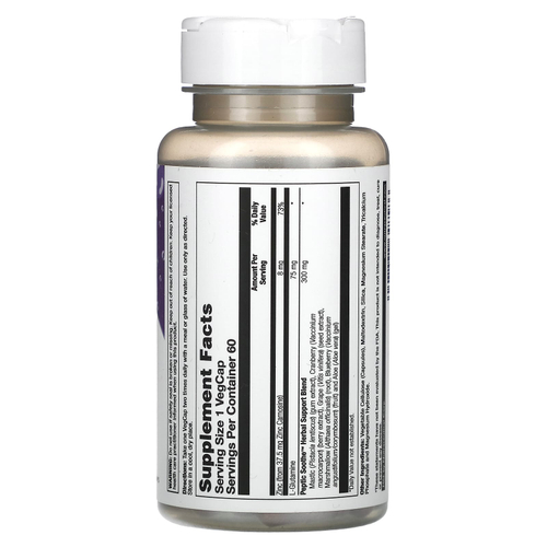 Natural Balance, Peptic Soothe, 60 растительных капсул