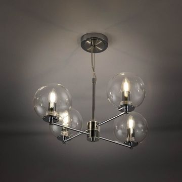 Люстра подвесная CL240141 хром Галлен Citilux