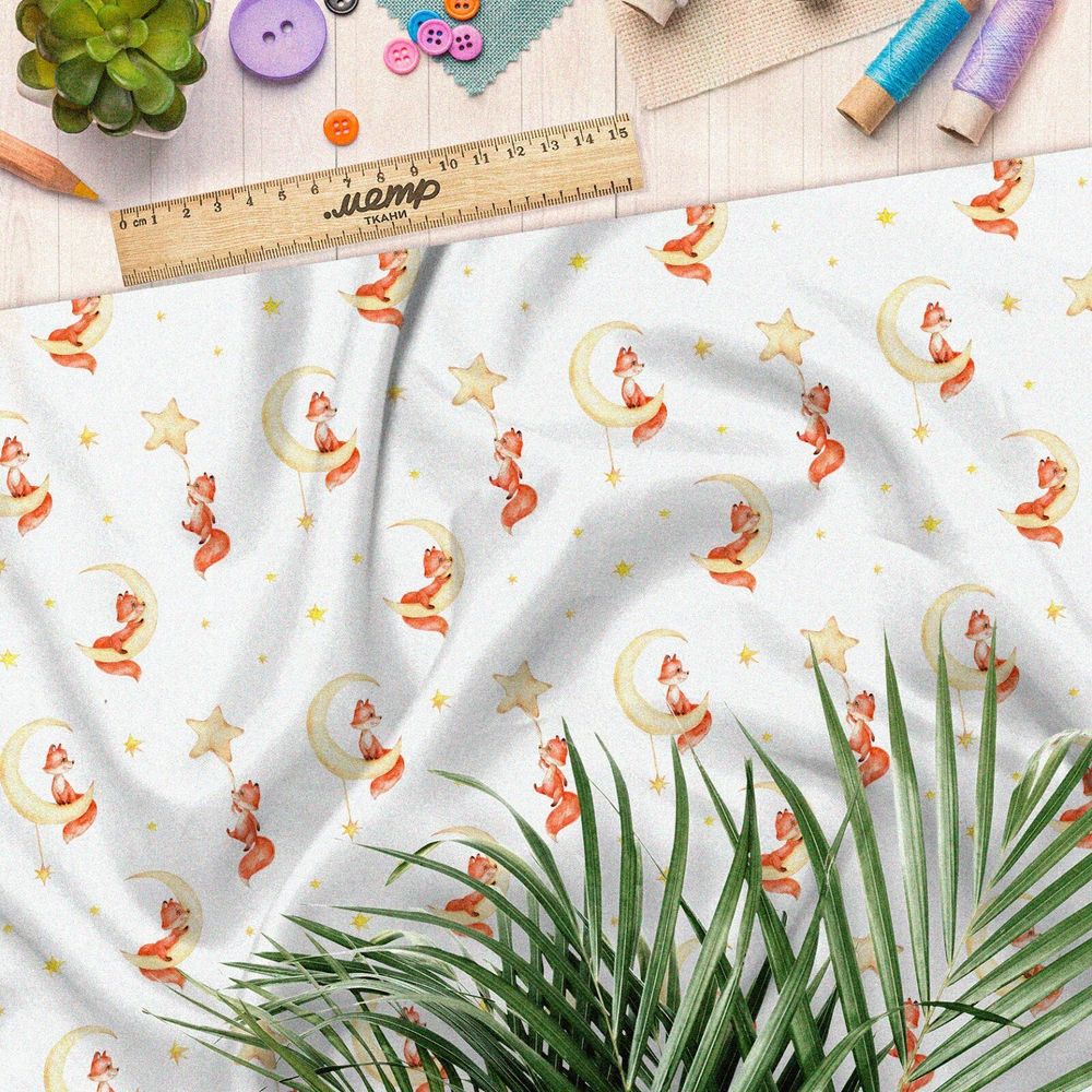 Ткань ниагара лисёнок на луне со звёздами