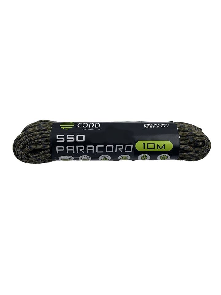 Паракорд 550 CORD nylon 10м (мультикам)