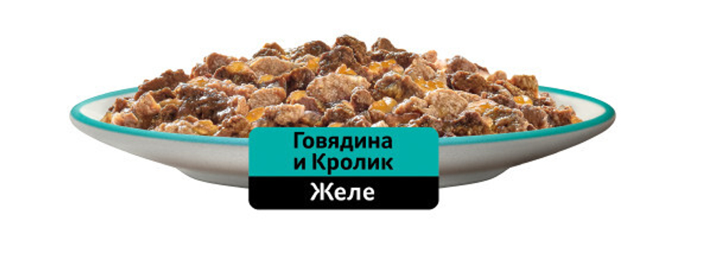 Желе говядина и кролик, 75г корм для кошек влажный Whiskas