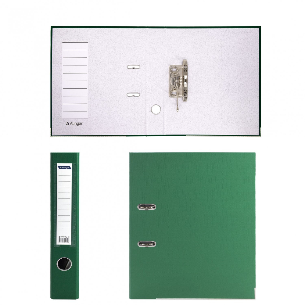 Папка-регистратор Alingar, А4, 50 мм, зеленый, ПВХ покрытие, фактура лен, карман на корешке, нижн. металл. кант, арочный механизм, неразборная
