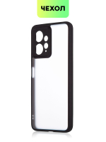 Чехол BROSCORP для Redmi Note 12 4G (арт.XM-RN12(4G)-PP-PRO-WHITE )