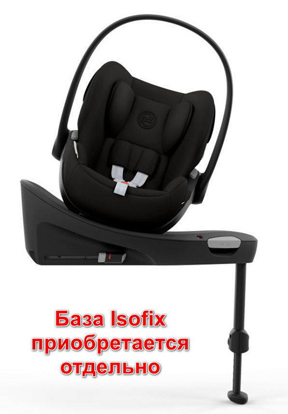 Коляска Cybex Coya Rosegold Frame Cloud G i-Size Magic Black 2 в 1 Off White с дождевиком и бампером