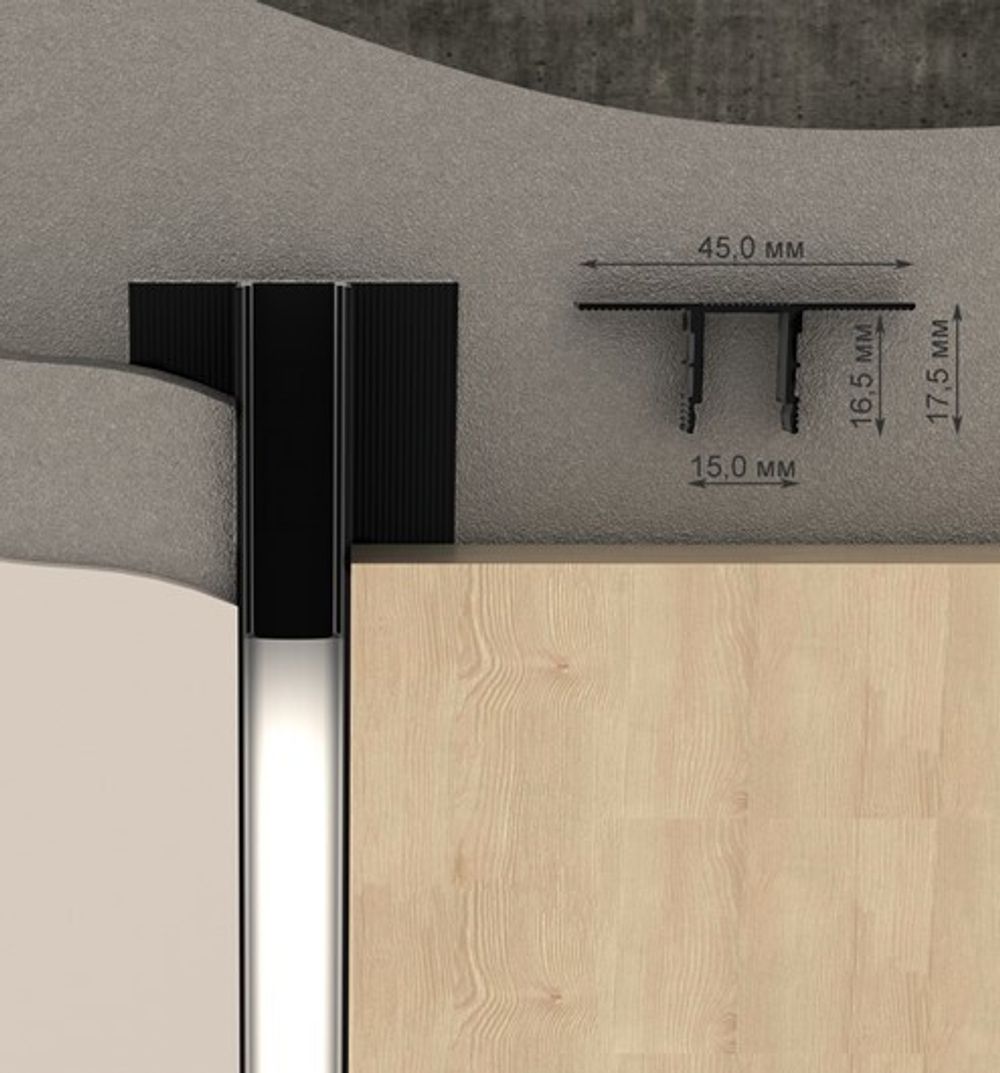 Декоративный стеновой профиль Pro Design 534 черный, 2700x45x17,5 мм