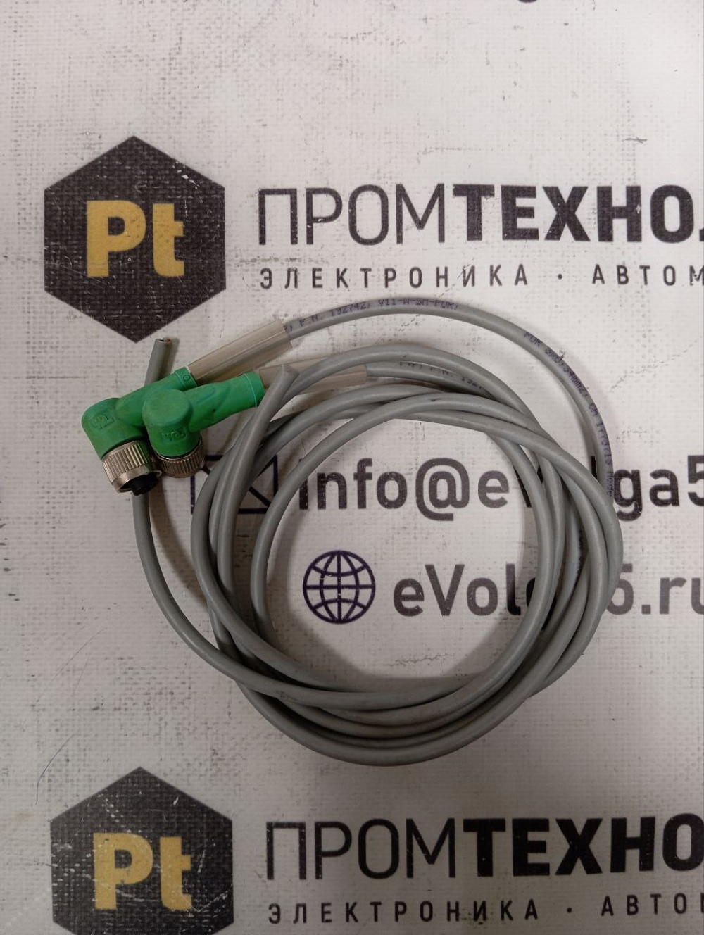 PEPPERL+FUCHS V11-W-5M-PUR - 192742 с хранения