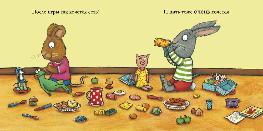 Чик и Брики. Книжки-картонки. Лужица