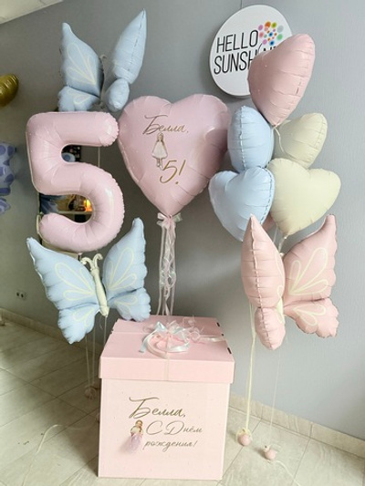 Набор шаров роскошные бабочки №2