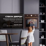 DeLonghi Электрический духовой шкаф CM 9L RO RUS