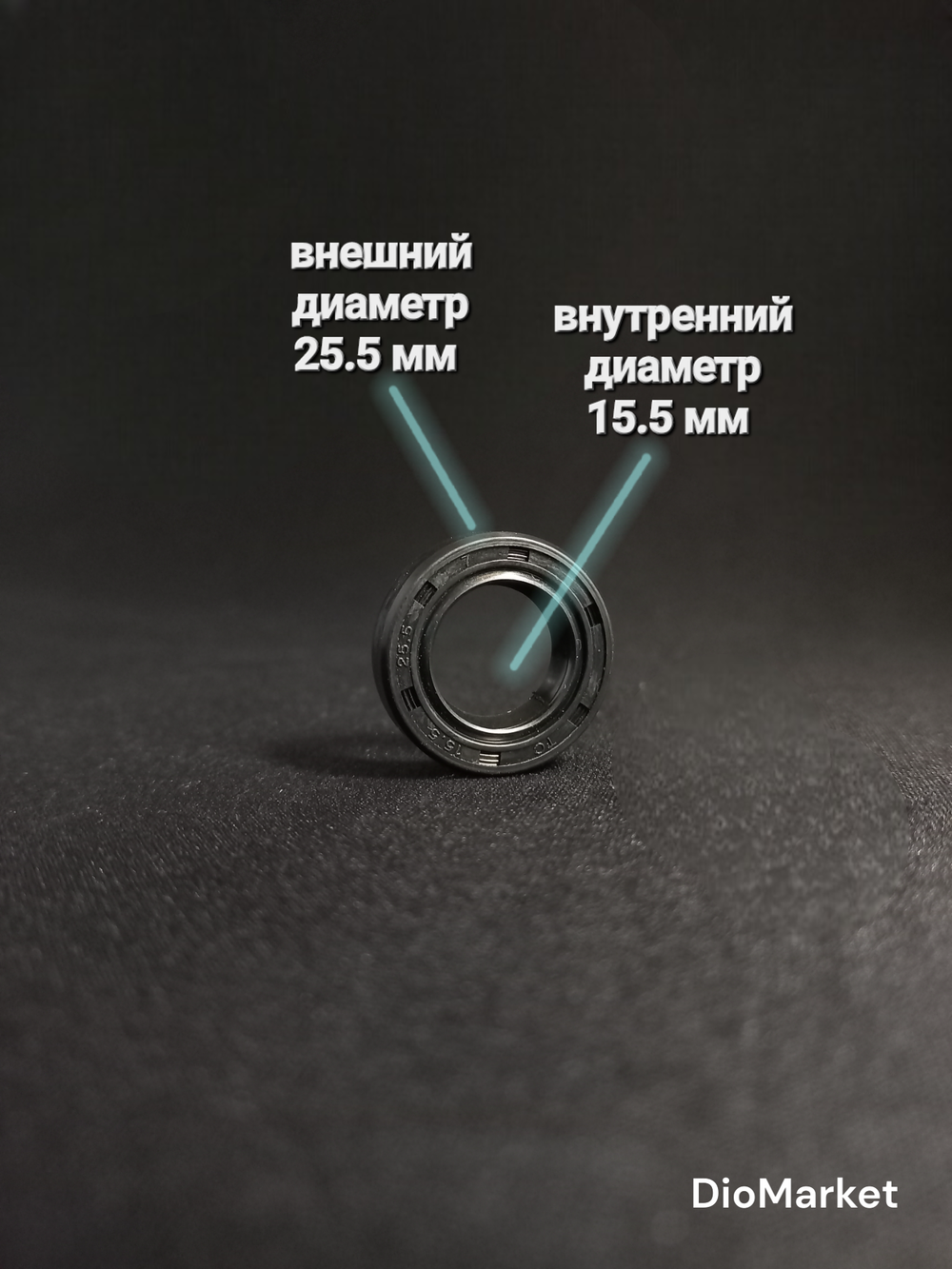 Подшипники коленвала (пара) 20х52х12 хонда дио 18 27 34 GBLK такт 24 30 51 (+сальники 15.5*25.5) KOSO Тайвань