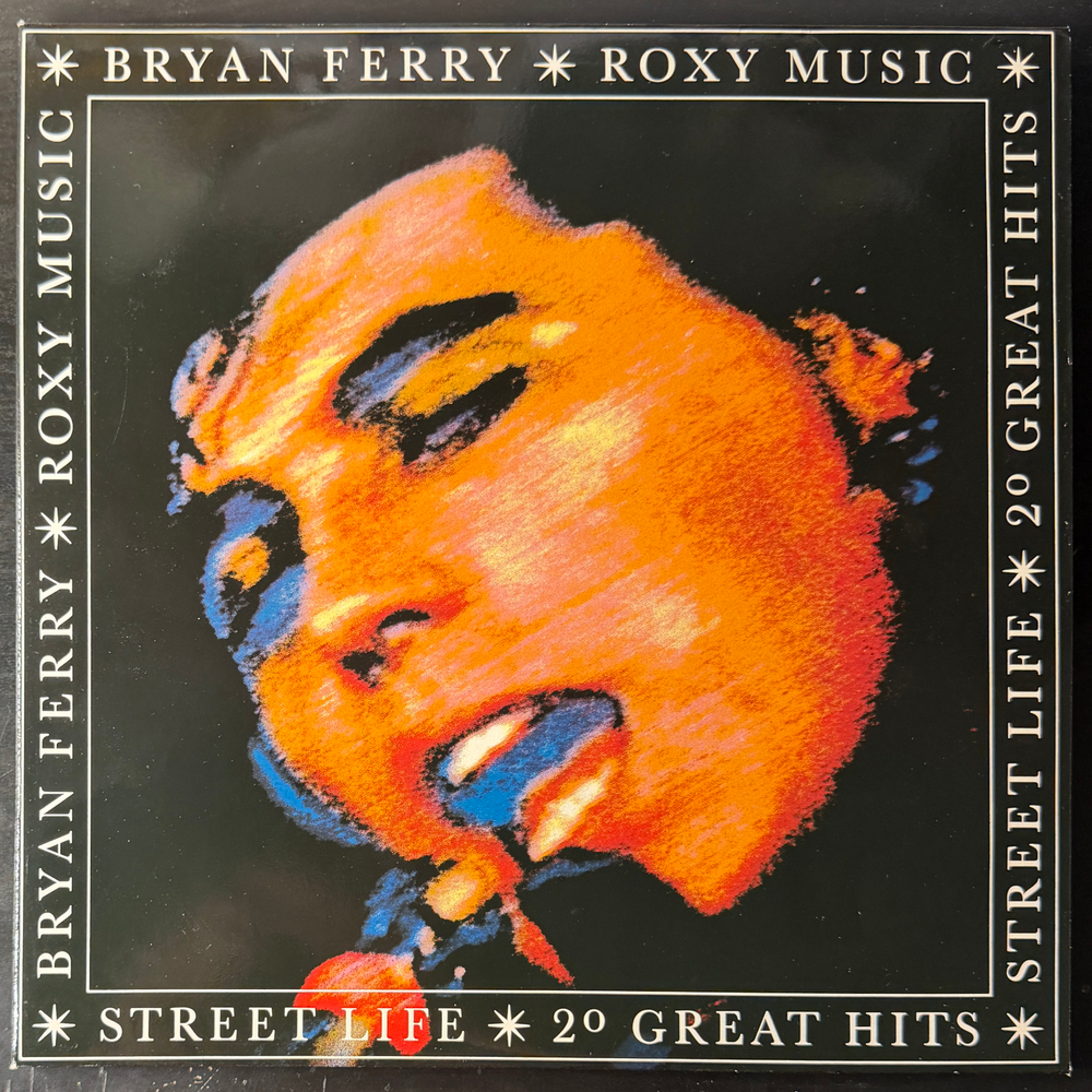 Bryan Ferry / Roxy Music ‎– Street Life - 20 Great Hits 2LP (Германия 1986г.)