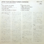 Bachman-Turner Overdrive / Japan Tour (LP)
