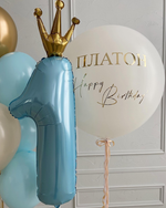 Воздушные шары №4866