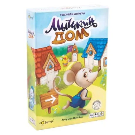 Настольная игра "Мышкин дом"