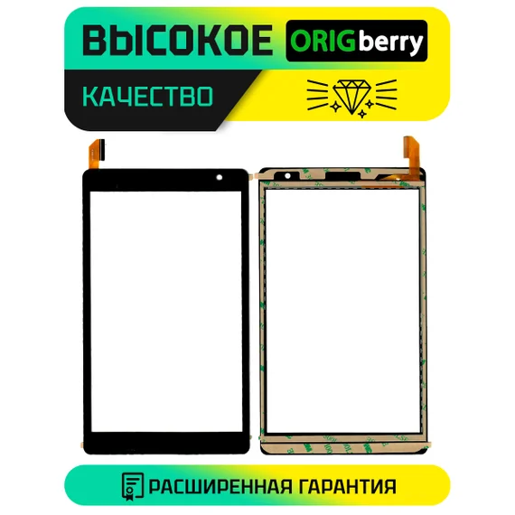 Тачскрин для Teclast P80T