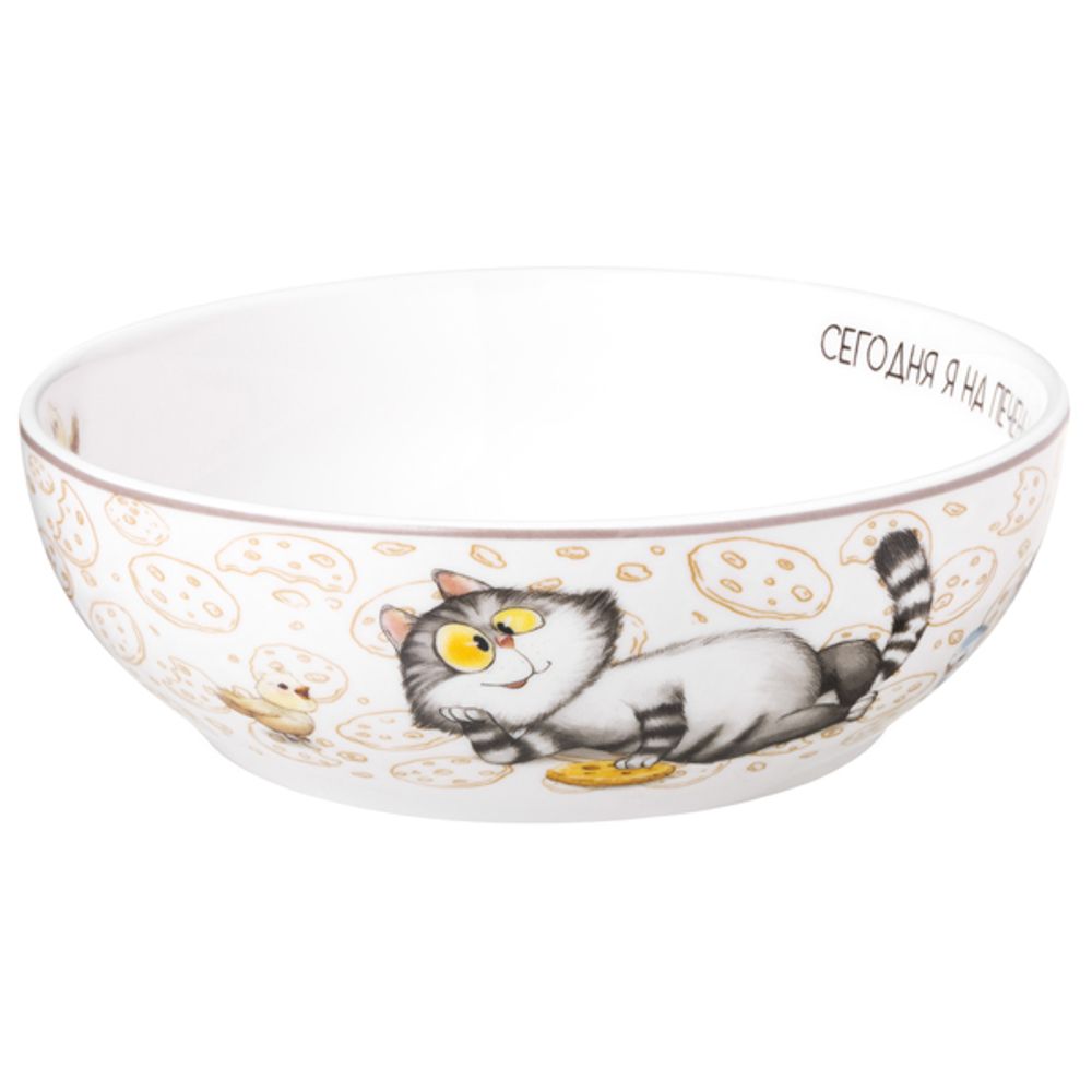 САЛАТНИК LEFARD "СЧАСТЬЕ ЕСТЬ" 15,5*5 СМ 600 МЛ