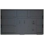 Интерактивная панель Ikar ИП 75-214-410