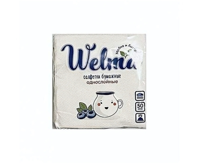 WELMA Салфетки бумажные однослойные желтые п/п 50шт
