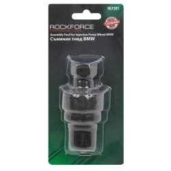 Съемник ТНВД BMW (M47, M57, M47TU, M57TU, M47T2), в блистере RockForce##Rock FORCE RF-9G1501