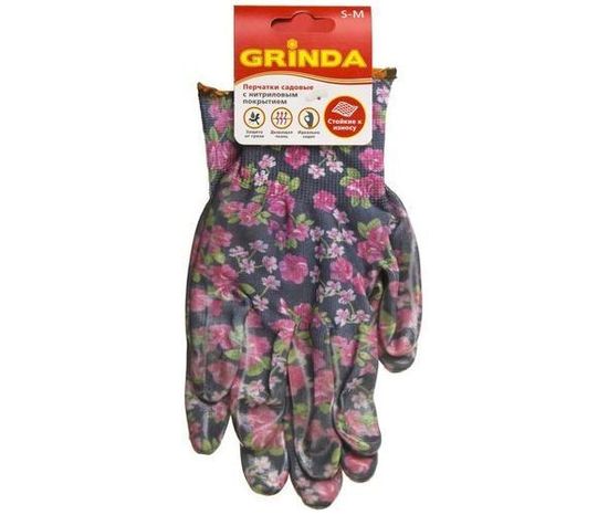 Перчатки GRINDA садовые, нитриловое покрытие