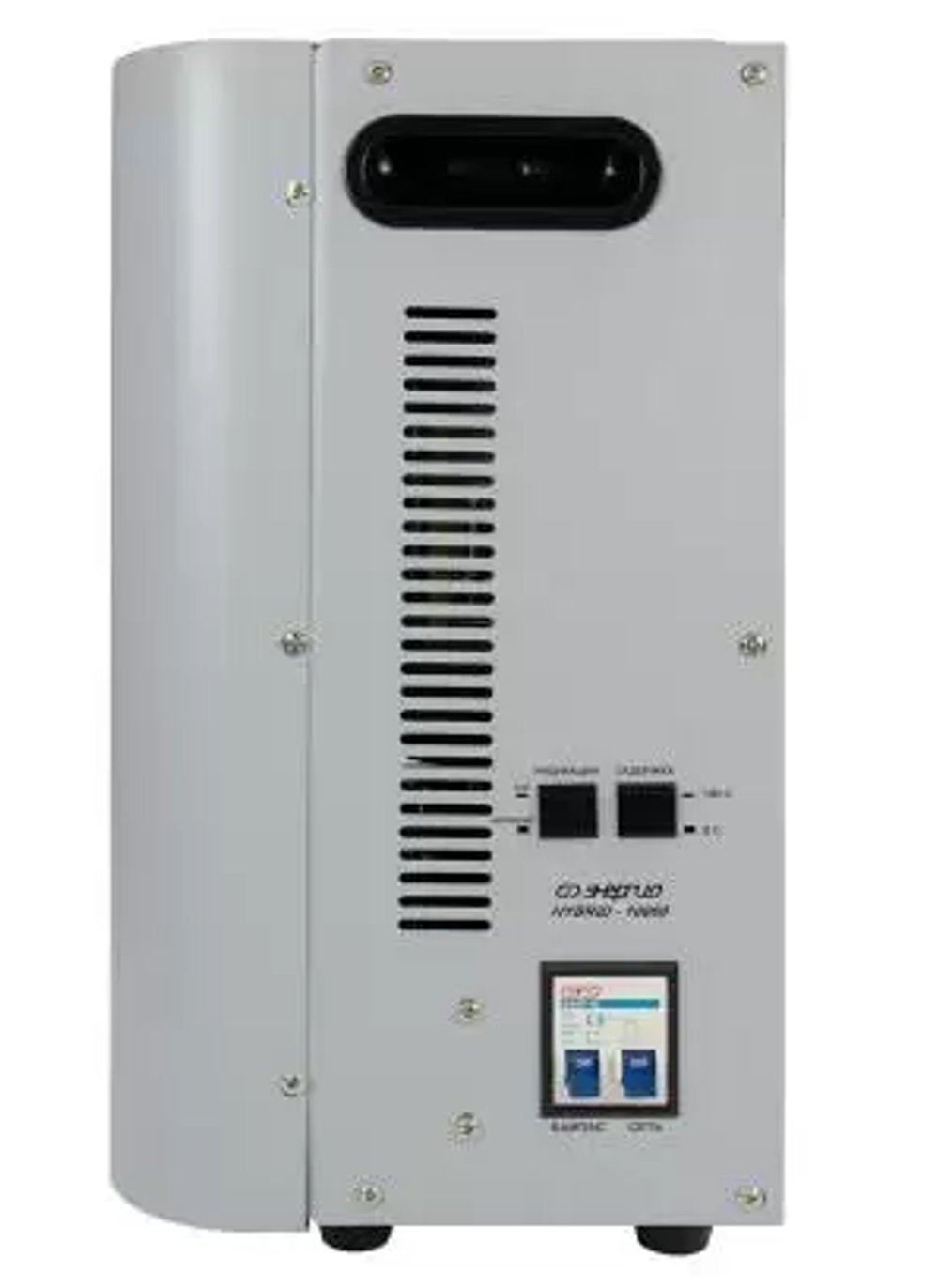 Стабилизатор напряжения ЭНЕРГИЯ Нybrid-10000