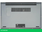 Ноутбук iRU Tactio 15PHC 2046012