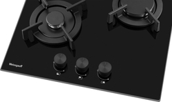 Встраиваемая газовая варочная панель Weissgauff HG 453 BGV (437028)