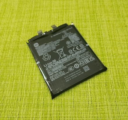 Xiaomi 14 Ultra (24031PN0DC) / (24030PN60G) - Аккумулятор (батарея) (BM5Y) (ORIG-SP)