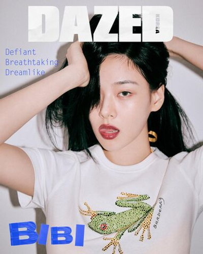 публикация DAZED - 2024.07 BIBI I Type