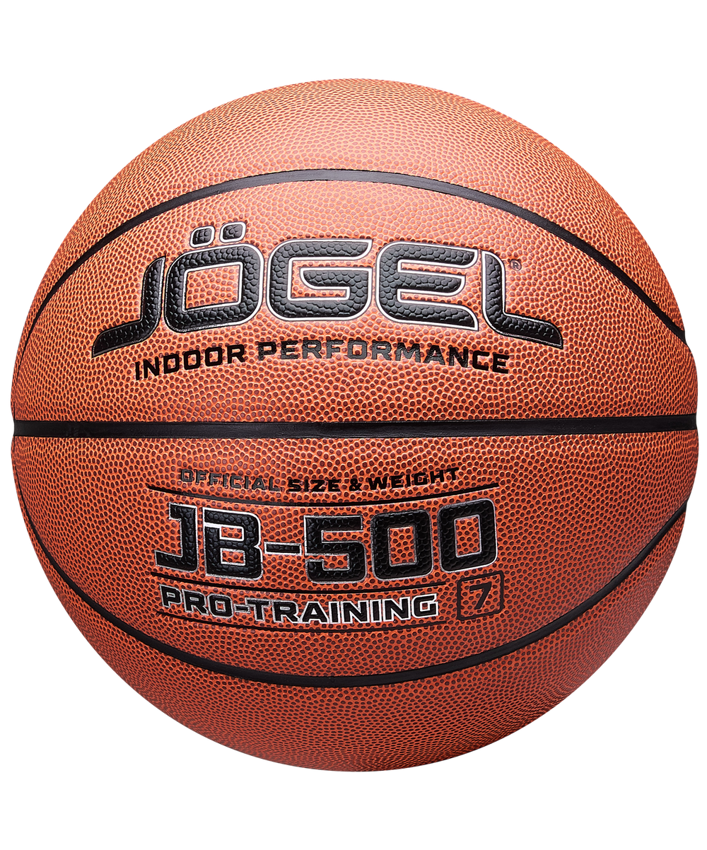 Мяч баскетбольный JB-500 №7