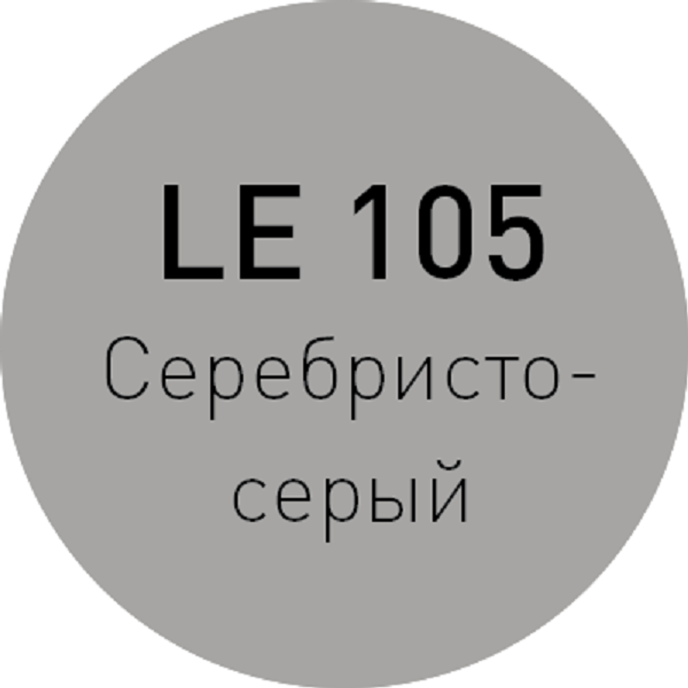 LE 105 Серебристо- серый LITOCHROM 1-6 затирочная смесь 2 кг