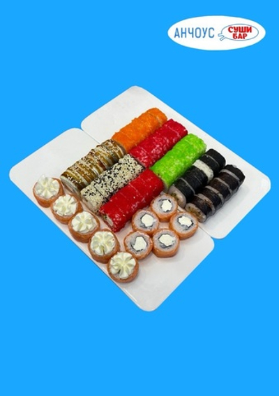 Сет Элитный