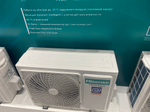 Инверторная сплит-система серии VISION PRO SUPERIOR DC Inverter AS-13UW4RXVQH01 (комплект)