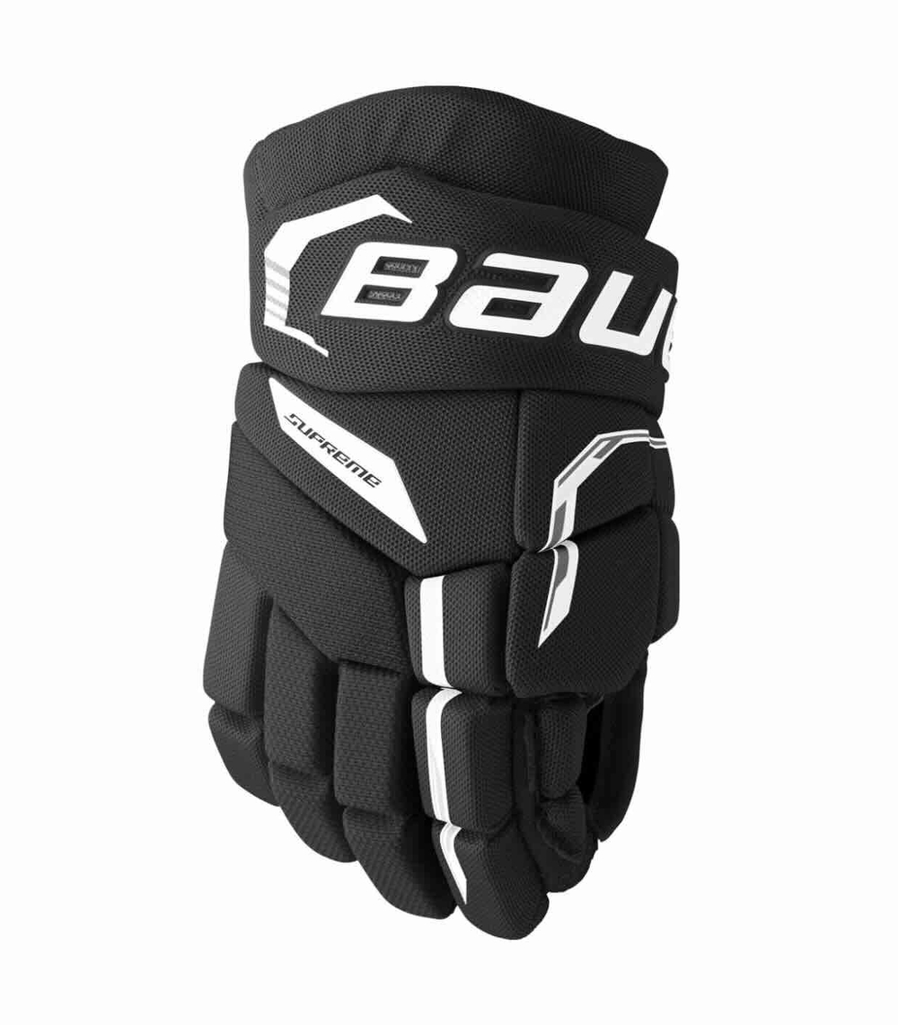 Перчатки Bauer Supreme Fuse (YTH)