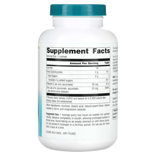 Source Naturals, Wellness Zinc Lozenges™, персик и малина, 23 мг, 120 пастилок